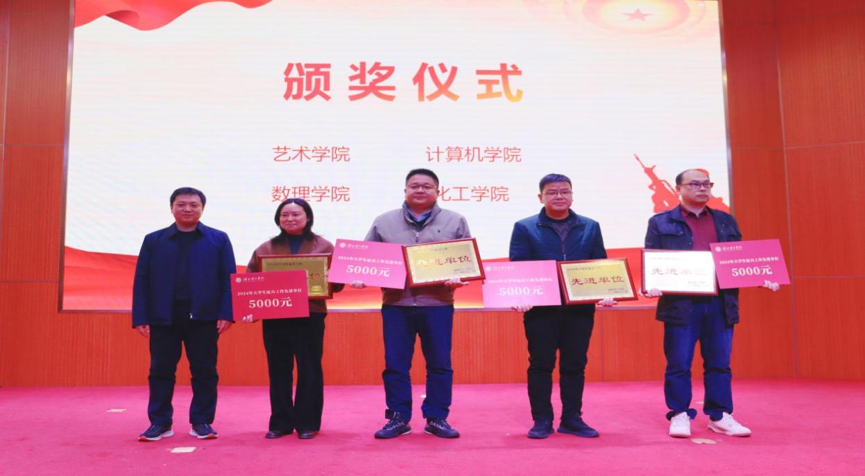 说明: 11c4c31dae0235f844d2d8732769a85c