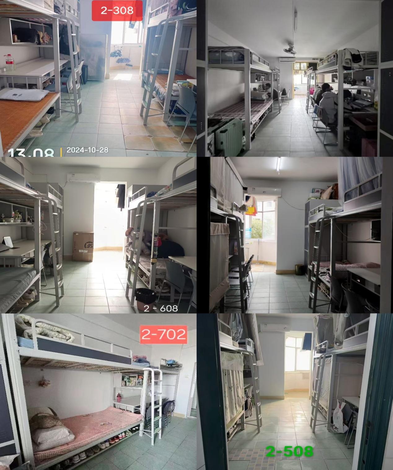 文明宿舍图3.jpg