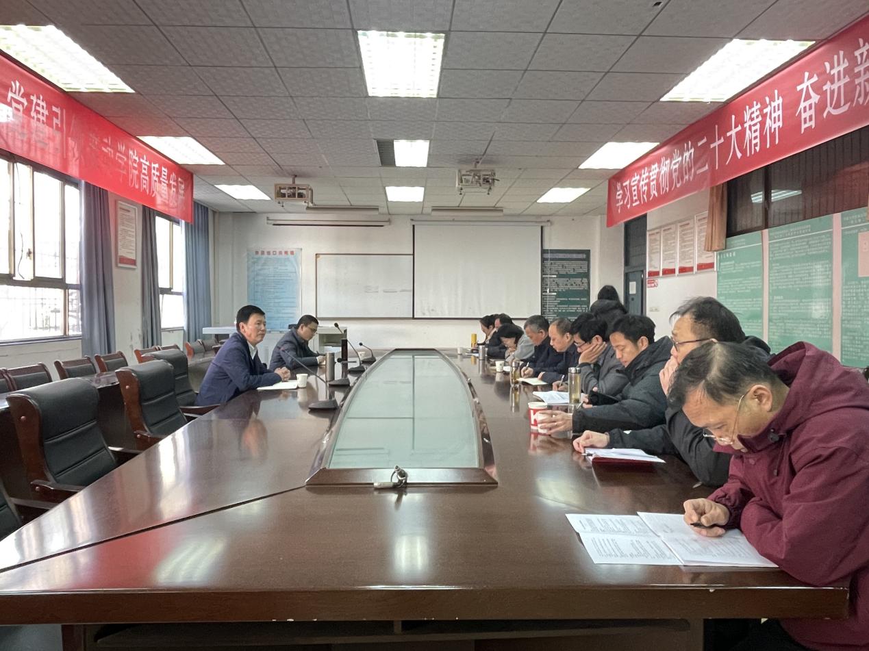 QQ图片20250320083055