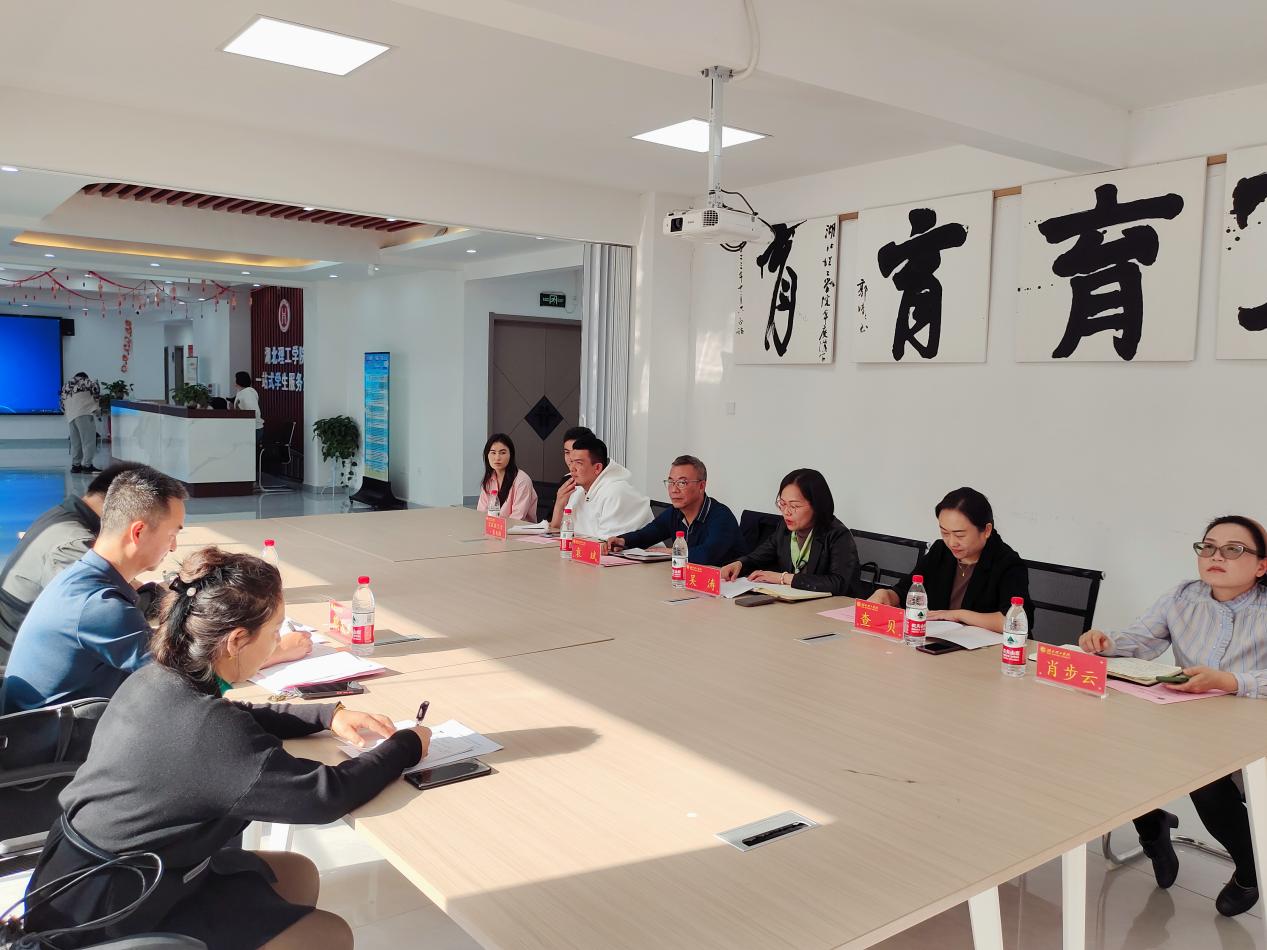 说明: MEITU_20241104_151603841