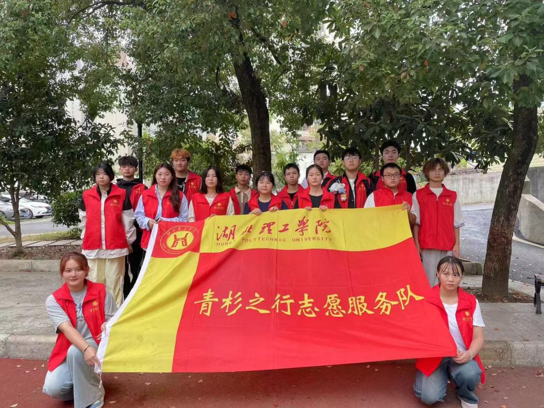 2cfd00c573f37772932181102477095